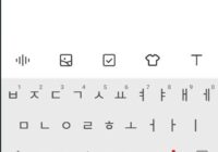 Keyboard Korea di HP